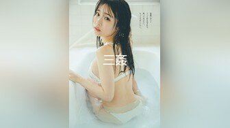 【新速片遞】  童颜巨乳嫩妹妹！珍珠内裤粉穴！被炮友疯狂揉奶，跪地舔吊乳交，高跟鞋骑乘位暴插，两个柰子直晃动