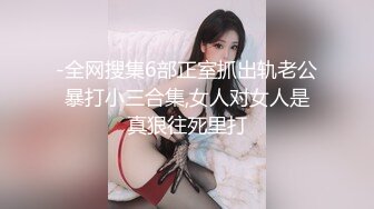 钢琴前操老婆