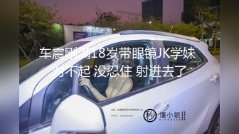 【00年喷水小水娃】清纯学妹和男友道具自慰高价收费房啪啪大秀合集