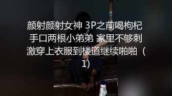 18乖乖女双马尾萝莉嫩妹，萝莉装拔下内裤掰穴，毛毛挺浓密第一视角正入，特写进进出出，搞得妹子娇喘呻吟