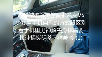 【极品瑜伽教练】3小时半的精彩黄播身材完美，肤白貌美，牛仔裤，情趣挑逗，这种骚货谁能扛得住，连干两炮