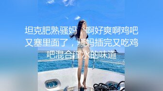 骚货妹子的口交生涯