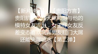 家政服务诱惑豪宅男主人1