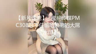 【宝宝吃不饱】粉嫩白虎女神~超嫩小穴特写自慰抽插白浆直流【22V】 (15)