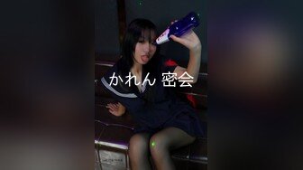 未流出过360酒店偷拍系列酒店钟点房近景偷拍红衣男强上认识不久的女网友这算强奸吗