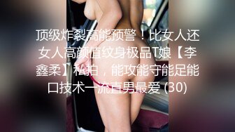 裸胸白天睡觉女孩帅哥忍不住刺激奶头摸无毛阴户胯下吃阴唇肉棒插进插出温柔呻吟诱人