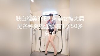 蜜桃影像PME210绿帽男让自己女友给哥哥操