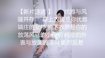 【极品推荐??重磅女神】超美尤物『小王同学』微密圈重金VIP付费最新私拍 露出极品肥美鲍鱼边 揉搓巨乳 鲍鱼抹油