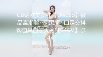 SWAG 室友趁我来姨妈困的时候让我给他口爆 Lingjiang