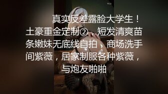   美貌翘臀小女友 在家和男友爱爱 内射