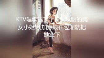 欺骗女友 让陌生人啪啪 【Trick Your GF】绿帽淫妻 3P系列合集【30V】 (5)