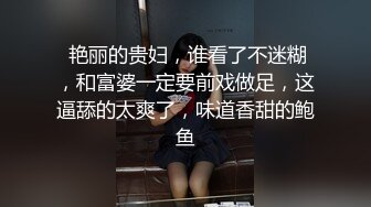 后入小骚逼，91手势验证，最后没射精液就出