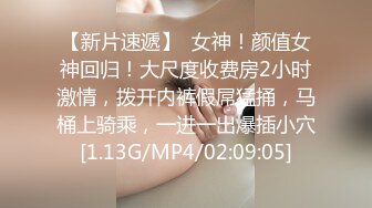 11/22最新 网红妹子自慰掰穴看上去好紧致的粉木耳VIP1196