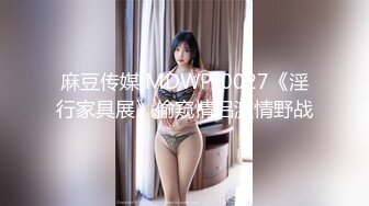 公司白领高管【老佛爷】宿色直播初下海 全裸扣穴特写超粉 【10v】 (3)