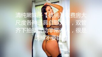 澡堂子偷拍非常年轻的小妹妹⭐身材修长没有赘肉⭐但是盈盈美乳却十分坚挺