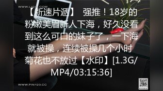 91制片厂 91KCM-024 母亲的秘密被儿子发现了