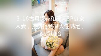 ✿高清AV系列✿超嫩小穴很紧的清纯女神，被大肉棒抽插后灌满，反差淫荡，极品蜜桃小丰臀骑乘 视觉感超强