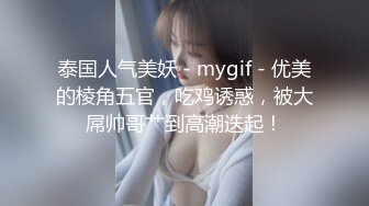 OF德国bdsm情侣【scarlettandtyrell】榨精龟责~挠痒~恋足调教【51V】 (30)