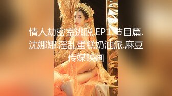 性感美女两个大白奶子，情趣短裙内裤，拨开特写超肥小骚穴