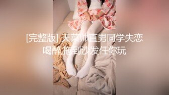 小鲸鱼与闺蜜系列_(new).mp4