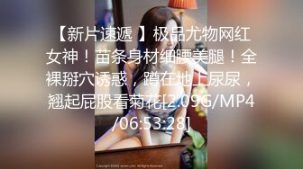 STP25495 2800网约外围，阴毛好多，一舔逼爽得乱耸，白浆把套子都搞白了，全程换了两个套套，好激情