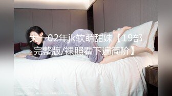 B3237 强开电脑肉鸡摄像头偷拍夫妻在床上过性生活