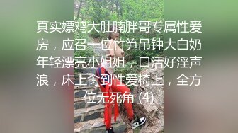 商场女厕偷拍良家少妇厕所撒尿更换护垫 阴户鼓鼓毛毛可爱