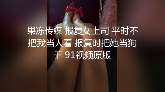 赵总寻花  长腿美模