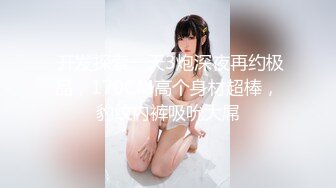 大鸡巴坐在红发女郎的胸前让她吃鸡鸡