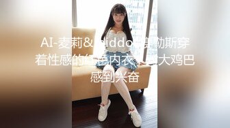 【新速片遞】  小护士眼镜伪娘 比女人还女人 婴儿肥娇滴滴 上位骑乘很悠闲 