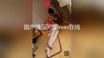   狗子探花，21岁大学生，下海赚快钱，D罩杯美乳，坚挺白嫩，后入特写菊花和鲍鱼，男友已经调教到位超会玩