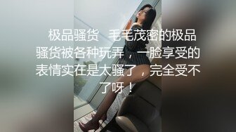 宾馆叫个小姐尽情享受