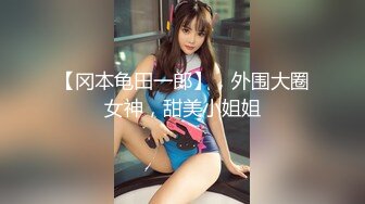 百度云泄密流出 蜜桃臀健身美女穿着情趣网袜被教练后入美臀让他别拍脸