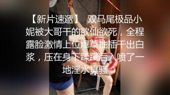 【AI高清2K修复】【壹屌探花】个苗条身材黑衣妹子啪啪，调情口交大力猛操