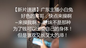 国产纹身痞男被操的嗷嗷叫