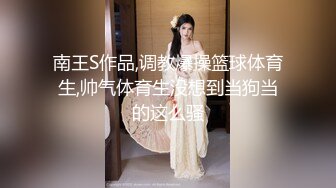 富二代和嫩模小女友开房啪啪，小骚货扮兔女郎尽心服伺