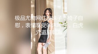 【OnlyFans】OF极品女神 Naomiii 付费福利，后备箱的专属礼物，打卡景点外拍，极品大屁股 18