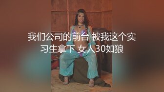  小清新萌妹 甜美可爱萝莉pinkloving粉嫩白虎小蝴蝶迎接哥哥大鸡巴无情摧残 娇小身材和大肉棒反差感极强