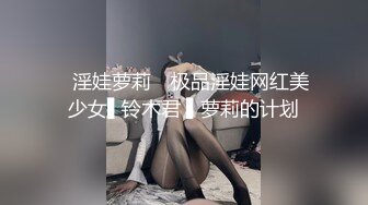 云上会所酒吧正面拍摄系列 28