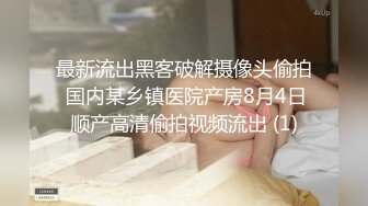 [精品推荐]淫荡风骚的老婆 一天到晚离不开鸡巴  手交  脚交 让你精尽人亡 高清无码 (6)