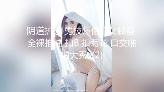 国内厕拍大神潜入某公司隔板女厕多角度偷拍❤️女职员尿尿有两个年轻妹子还不错