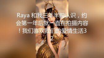 甜美白丝中华娘学妹✿皮肤白皙吹弹可破 纯欲系少女活力四射 粗大阳具速攻紧致嫩穴 挺翘圆润蜜臀！