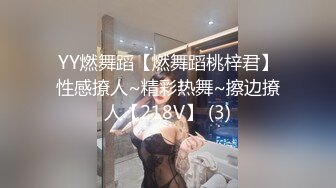 小母狗调教✿可爱双马尾JK小学妹被主人爸爸公园调教，清纯小萝莉被肏出白浆，被艹的时候喊爸爸 唔～喜欢被男人操