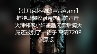 国产麻豆AV MD MD0048 色情催眠师 李慕儿