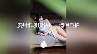 武汉少妇调教