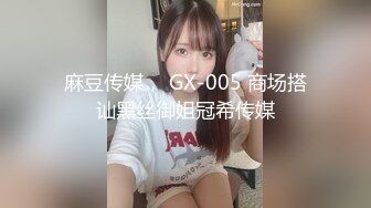 淫语声优~娇娇嗲嗲的小狐狸电台女主播【58V】 (37)