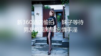 性感黑衣妹子啪啪，口交舔弄翘屁股后入抬起腿侧入抽插猛操