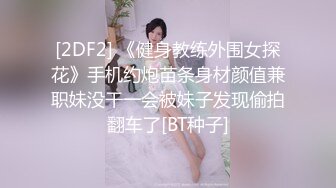 【只探精品】酒店操花裙骚女，休息完再战