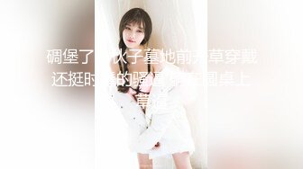 新人最爱小少妇【大王叫我来寻花】娇小玲珑苗条身姿，干起来征服感十足，这大哥把妹子给蹂躏得，干完累瘫在床不想动