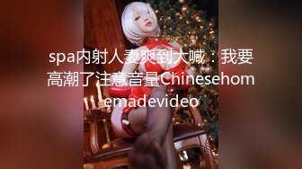 小二蛋探花约了个甜美大眼美女 张开双腿摸她阴蒂 翘起屁股后入 啊啊啊呻吟娇喘